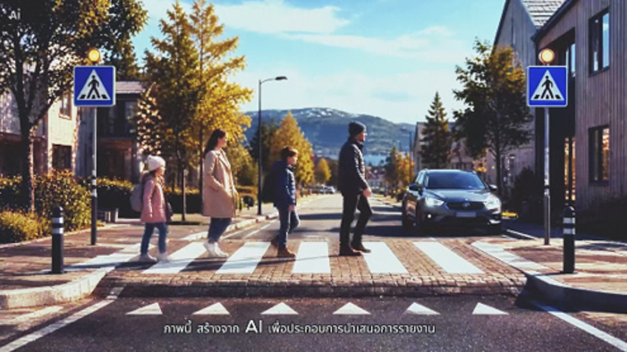 [Raised Crosswalk (ทางข้ามยกสูงและระบบควบคุมความเร็วในเขตเมือง)]