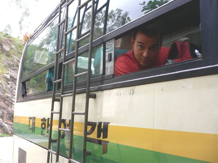 ภาพ: Rayron : เร่ร่อน