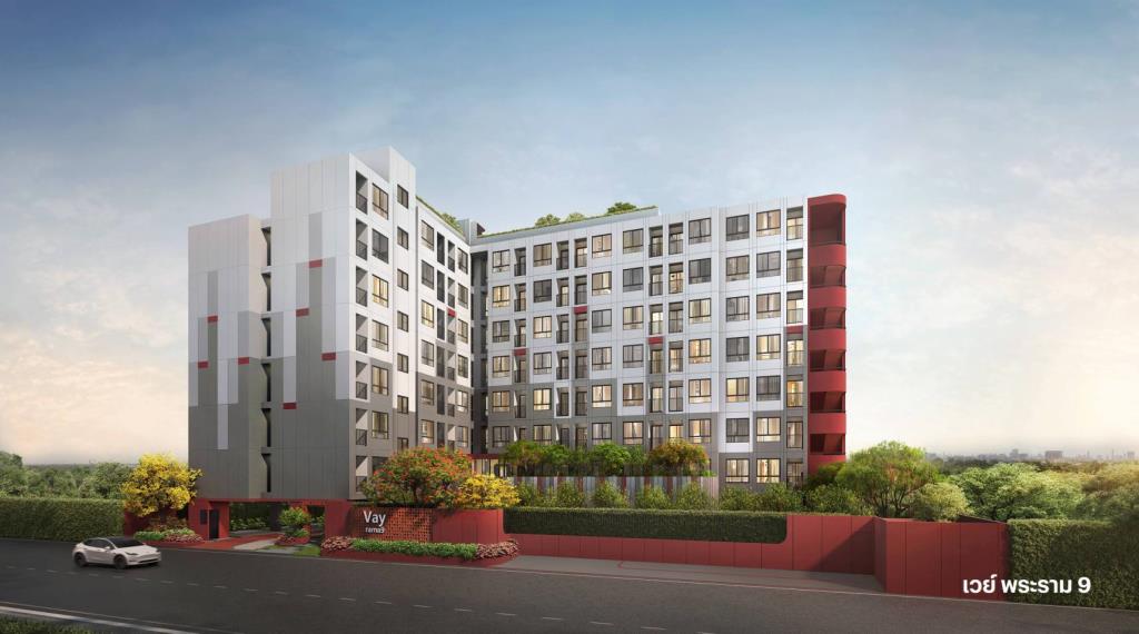 เตรียมเปิดจอง“หุ้นกู้ดิจิทัลแสนสิริ” 27ส.ค.บนแอปฯ เป๋าตัง ชูดบ.3.70%