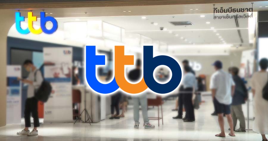 TTB มั่นใจ ING ลดถือหุ้นไม่กระทบธุรกิจ เดินหน้าสร้างผลตอบแทนยั่งยืนผู้ถือหุ้น