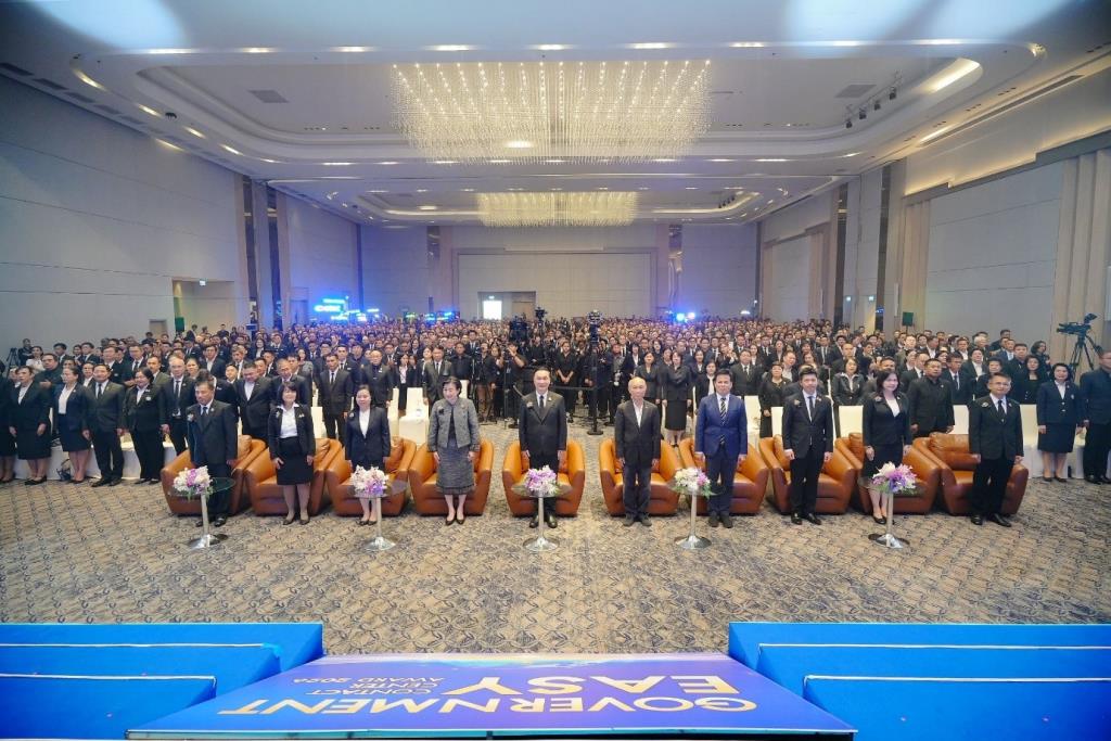 MEA รับมอบโล่และตรารับรองมาตรฐาน GECC ปี 2569 รวม 10 ศูนย์ ตอกย้ำบริการสะดวก รวดเร็ว เข้าถึงง่าย