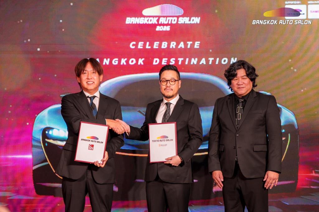 Bangkok Auto Salon 2026 กลับมาระเบิดความมันส์ 26-30 ส.ค.นี้! ตอกย้ำกรุงเทพฯ ศูนย์กลางคาร์คัลเจอร์หมุดหมายคนรักรถแต่งแห่งอาเซียน