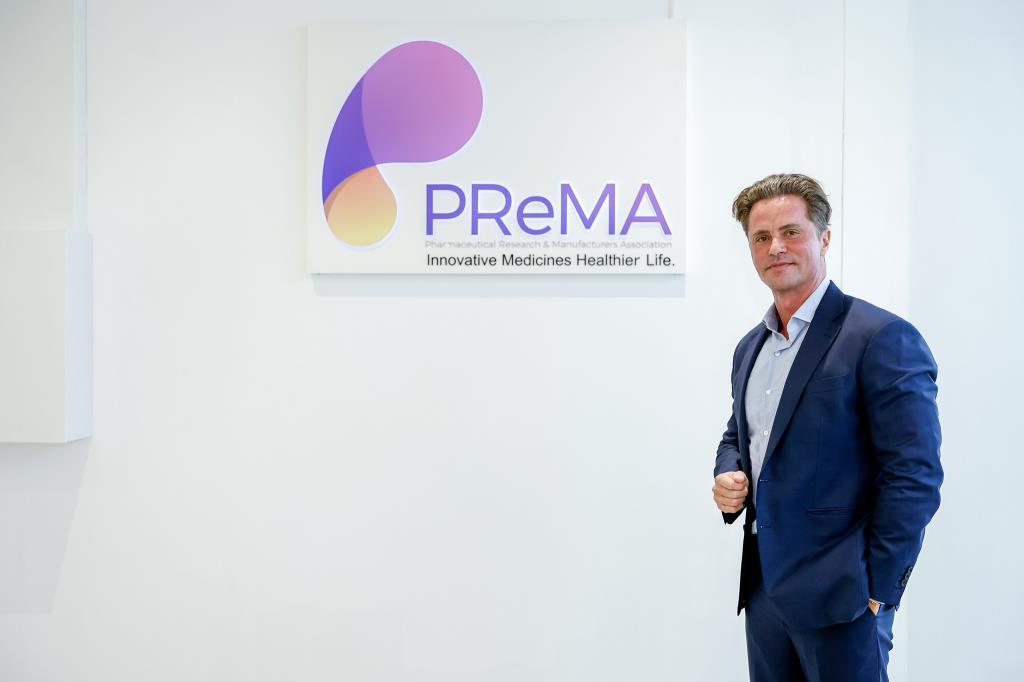 PReMA เดินหน้าดันไทยสู่ฮับสุขภาพแห่งภูมิภาค