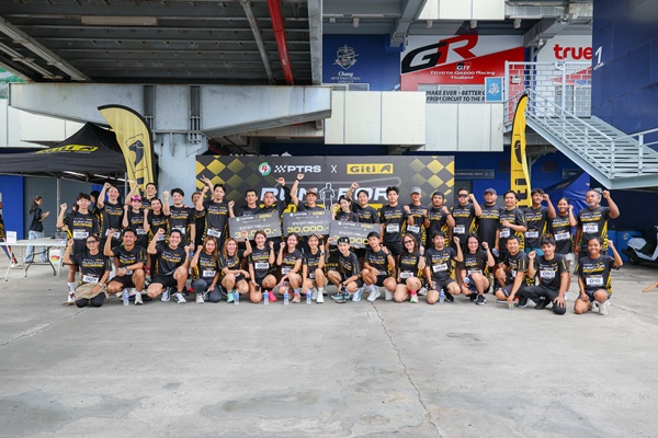 PTG เผยความสำเร็จ “PT MAXNITRON RACING SERIES 2026” สนาม 2