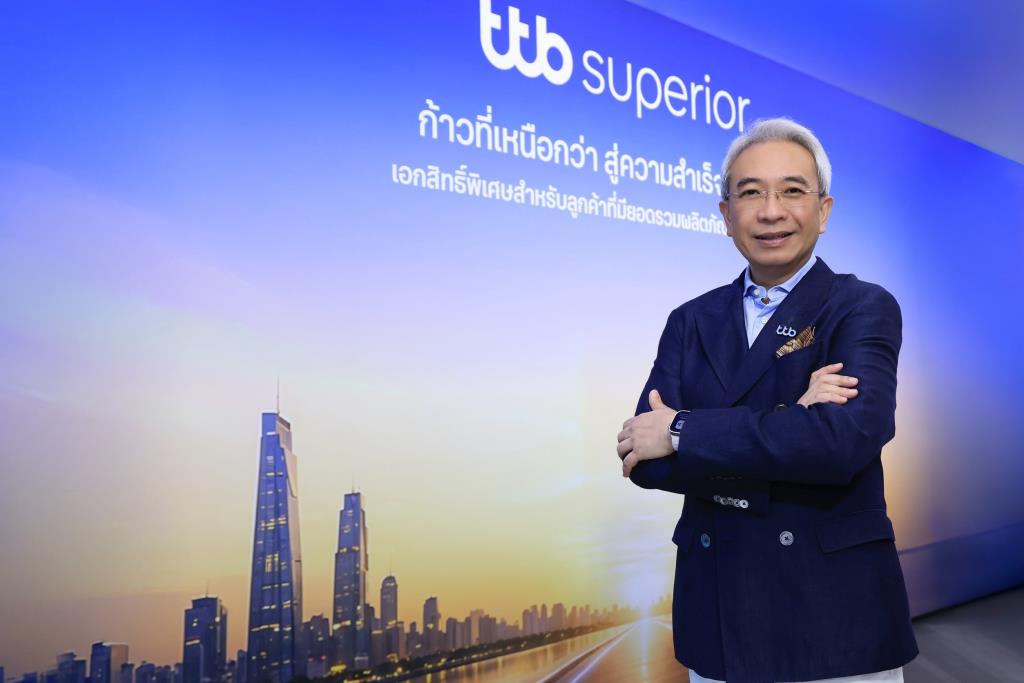 ปั้นลูกค้าเงินล้านรวย5ล้าน ttbตั้งเป้า AUM แตะ 1.3 ล้านล้าน  มั่นใจROEโตตามแผน