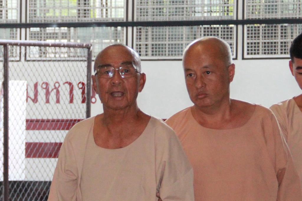 ปปง. ยัน! ยึดทรัพย์ “เล่าต๋า-พวก” คดียาเสพติด กว่า 131 ล้านบาท ตกเป็นของแผ่นดิน