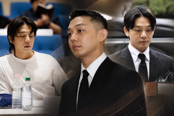 ยูอาอิน เตรียมกลับมารับงานแสดงอย่างเต็มตัวในรอบประมาณ 3 ปี หลังต้องหยุดกิจกรรมในวงการบันเทิงจากคดียาเสพติด โดยการกลับมาครั้งนี้ถูกจับตามองอย่างหนัก เนื่องจากเจ้าตัวยังอยู่ภายใต้โทษจำคุก 1 ปี รอลงอาญา 2 ปี