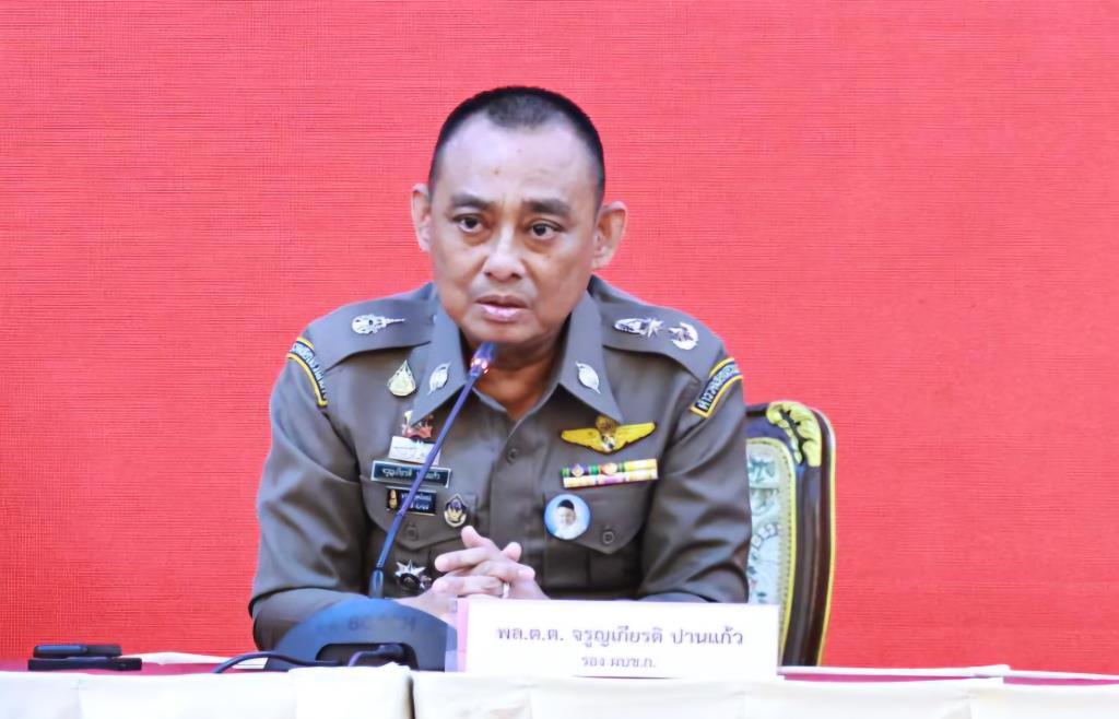 พล.ต.ต.จรูญเกียรติ ปานแก้ว รอง ผบช.ก.