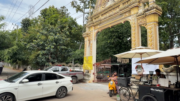 ศรัทธาชุมชนใกล้วัดเตรียมจัดทำบุญทอดกฐินในวันที่ 1 พฤศจิกายน 2569 ณ วัดป่าอดุลยาราม 