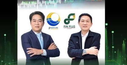 FLE เคาะ IPO หุ้นละ 1.23 บาท เปิดจองซื้อ 21-25 ส.ค.คาดเทรดQ3