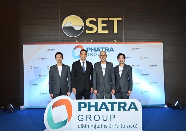 PHATเปิดเทรดวันแรกที่ 1.84 บาท