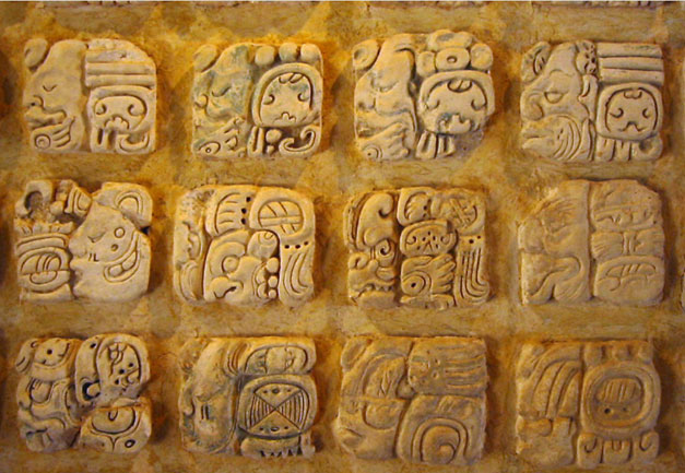 อักษรรูปภาพภาษา Maya (glyphs) ภาพจาก วิกิพีเดีย