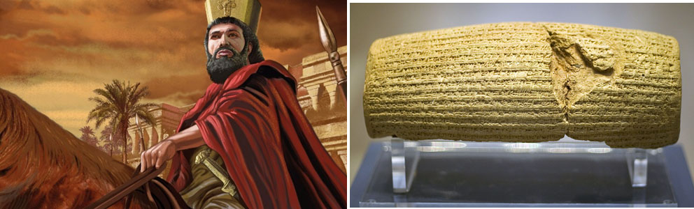 จักรพรรดิ Cyrus มหาราช กับจารึกชื่อทรงกระบอก Cyrus (Cyrus cylinder) ภาพจาก Gary Dorning/Armstrong Institute of Biblical Archeology และวิกิพีเดีย