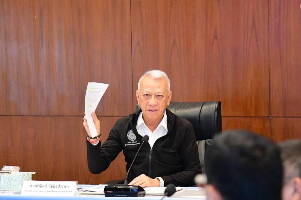 “พิพัฒน์”ตั้งวงถกชุมชนคลองเตย “ร่วมคิด–ร่วมออกแบบ”จัดระเบียบพื้นที่สู่การพัฒนาเพื่อประโยชน์สูงสุด