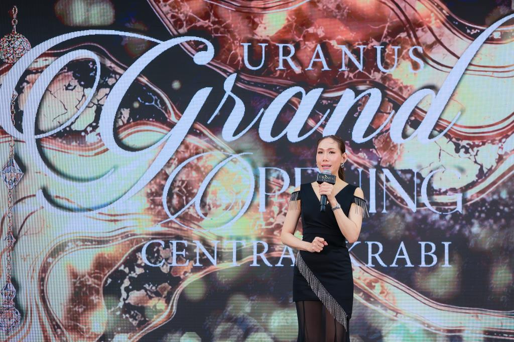 “Uranus Clinic” บุกภาคใต้เปิดตัวสาขาใหม่ “เซ็นทรัล กระบี่”  ขยายอาณาจักรความงามเหนือระดับใจกลางอันดามัน