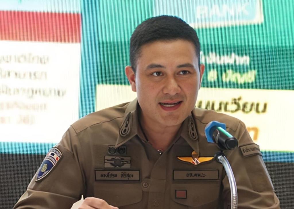 พล.ต.ต.ทรงโปรด สิริสุขะ ผบก.ตม.3