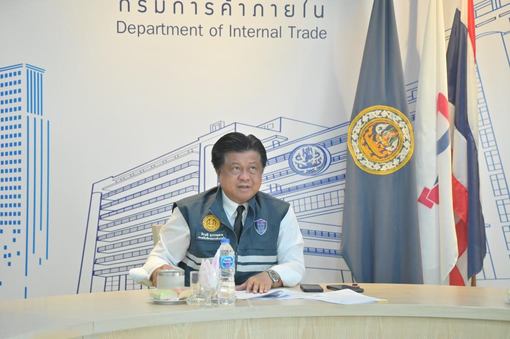 จิรวุฒิ สุวรรณอาจ รองอธิบดีกรมการค้าภายใน