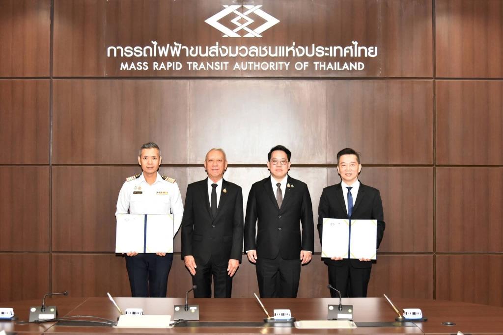 รฟม.–กรมการแพทย์ จับมือ พลิกโฉมพื้นที่รอบสถานี รถไฟฟ้าสายสีส้ม ผุดคลินิกคัดกรองมะเร็งเชิงรุก