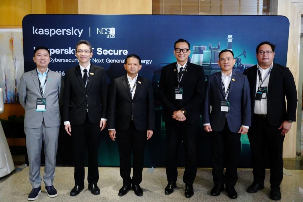 MEA หนุนไซเบอร์ซีเคียวริตี้ ร่วมแชร์แนวทางบริหารความเสี่ยงระบบ IT–OT ตามมาตรฐาน IEC 62443