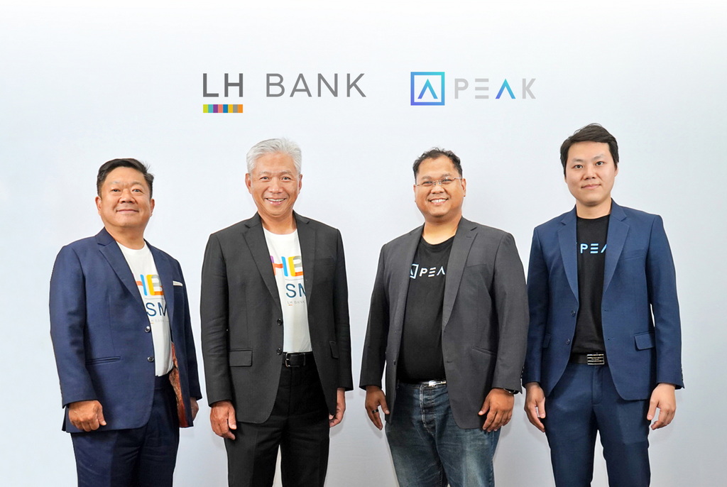 LH Bank จับมือ "PEAK" เชื่อมการเงิน-บัญชีออนไลน์ ยกระดับ SME