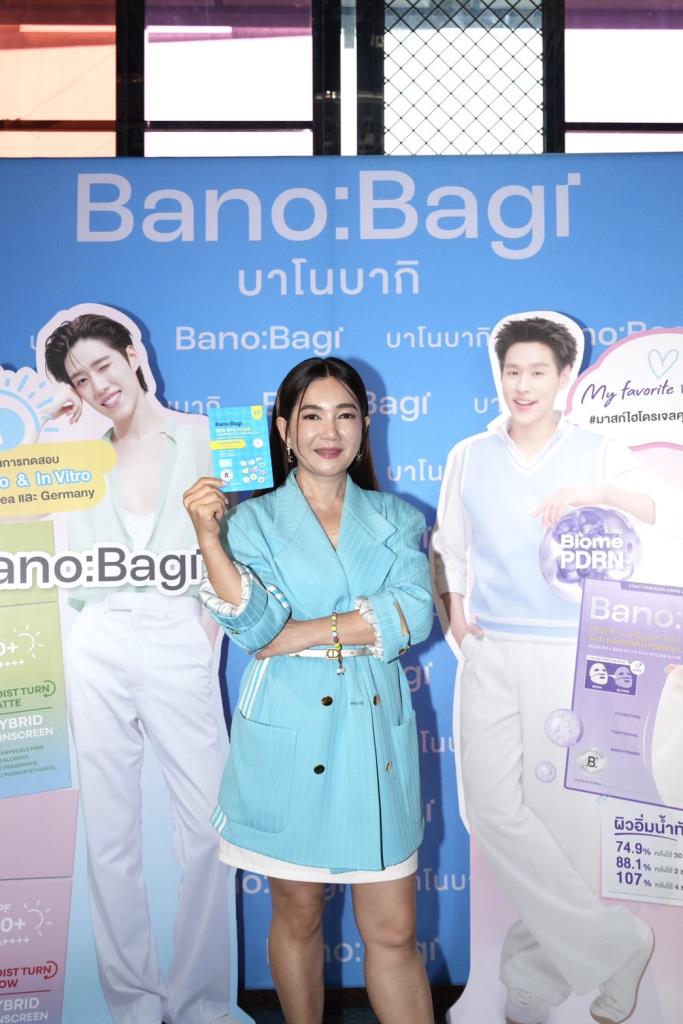 “บาโนบากิ” เร่งเกมไทย ดันสกินแคร์โต สู่ Global Beauty