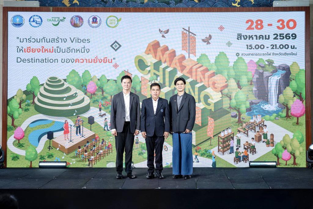 Bangkok Kunsthalle  : ความคิดสร้างสรรค์ บน Exclusive Dinner Techsauce ชวนมองกรุงเทพฯ ผ่านเทคโนโลยี ความคิดสร้างสรรค์ และคุณค่าของพื้นที่เก่า