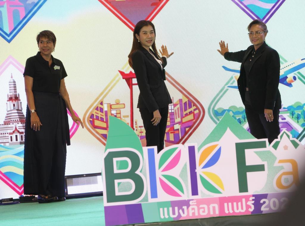 กทม. ชวนเที่ยวงาน "Bangkok Fair 2026" ขนทัพของดีกระตุ้นเศรษฐกิจชุมชน จัดโรดโชว์ทั่วกรุงเทพมหานคร