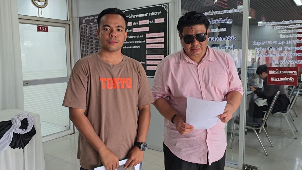ผู้รับเหมา-คู่กรณี ตกลงเรียบร้อยแล้ว ลุยก่อสร้างโรงเรียนนานาชาติต่อ
