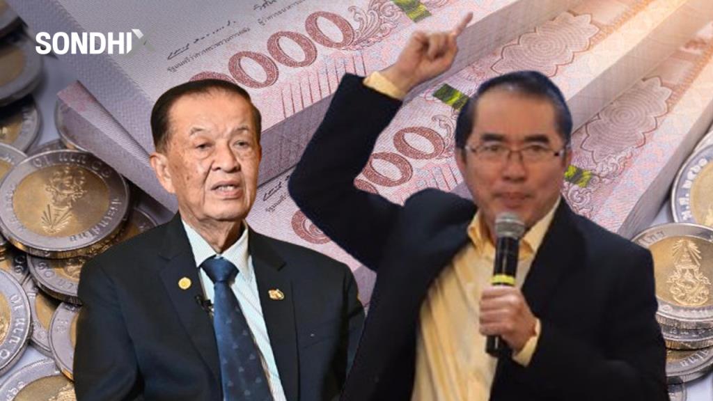วันนอร์ขอเงิน 600 ล้าน เติมกองทุนบำนาญ ส.ส.-ส.ว. วรงค์ค้านไม่ควรให้ ปชช.เลี้ยงดูตลอดชีวิต