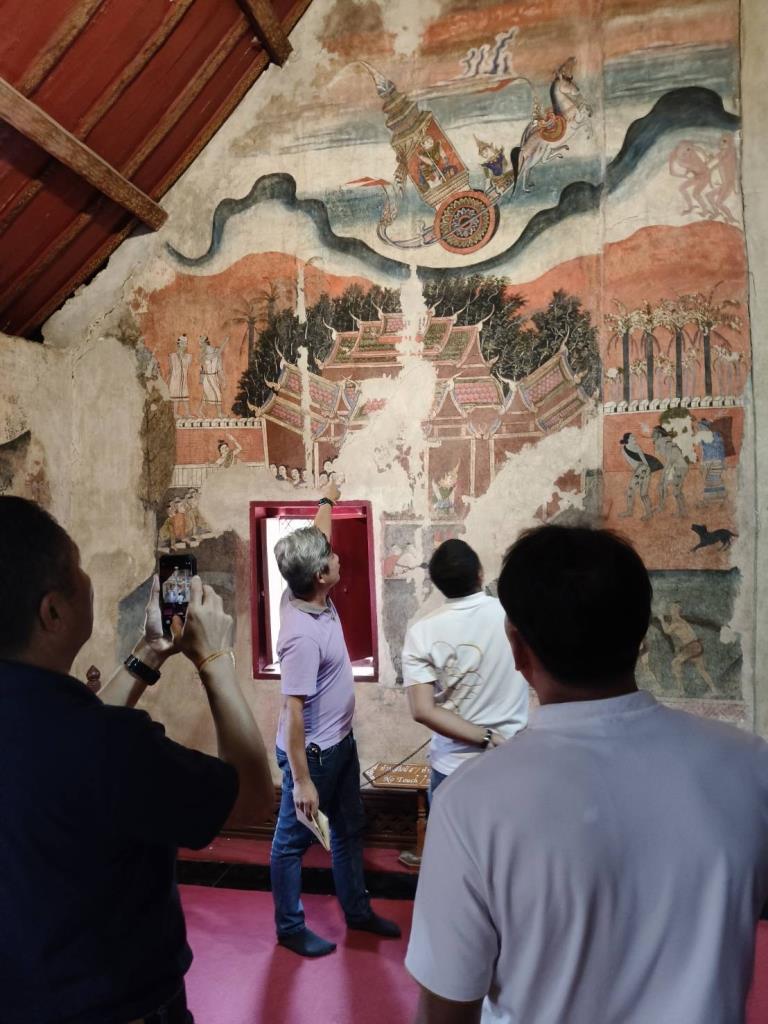 ภาพการสำรวจเมื่อปี 2568