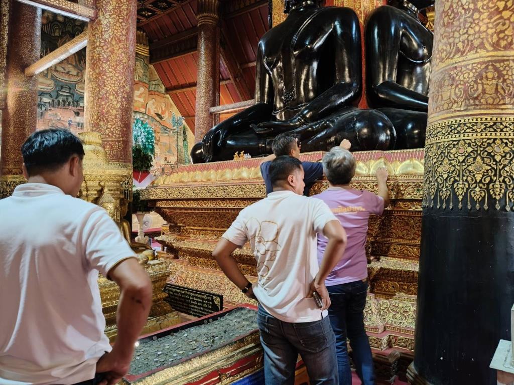 ภาพการสำรวจเมื่อปี 2568