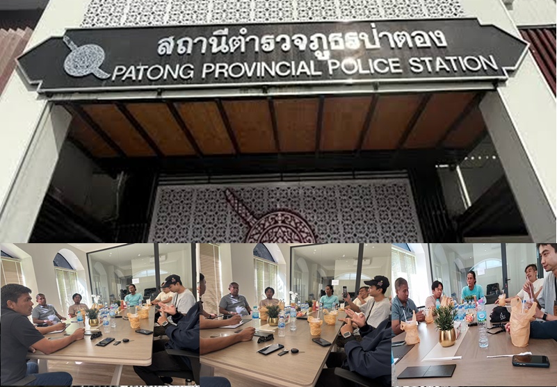 เดินหน้าแล้ว “กลุ่มปกป้องผืนแผ่นดินภูเก็ต” นัดยื่นหนังสือ ที่ สภ.ป่าตอง พรุ่งนี้