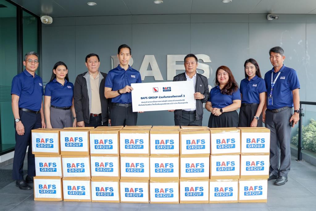 BAFS มอบข้าวสารบรรเทาความเดือดร้อนผู้ประสบอุทกภัย จ.น่าน