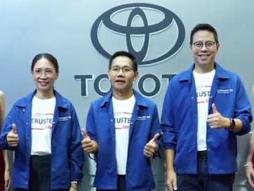 โตโยต้า ปรับกลยุทธ์ พุ่งเป้าดูแลกันตลอดไป อะไหล่พร้อม15 ปีหลังยุติผลิต