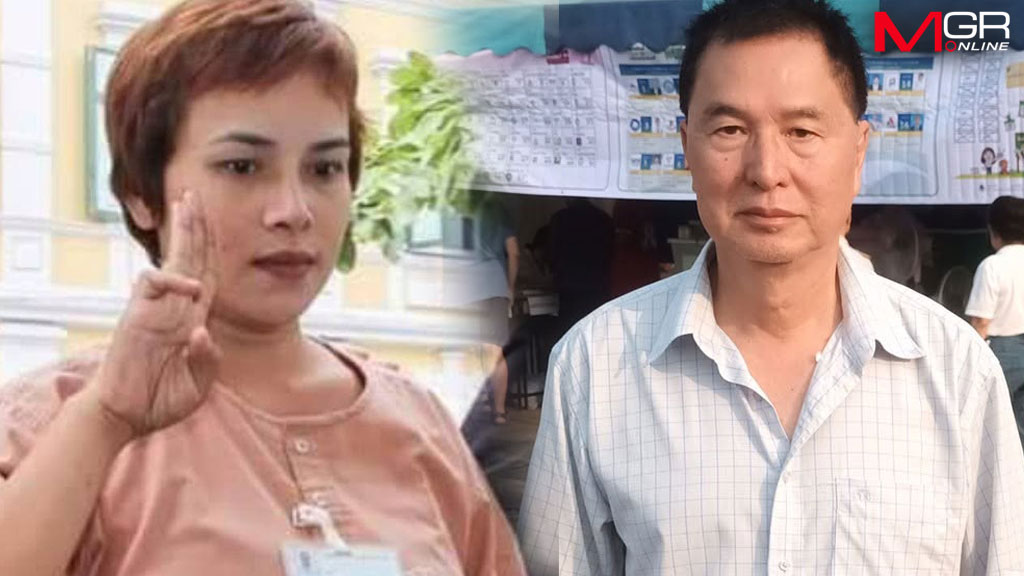 อีกราย! “พยาบาลแหวน” เผยเคยอยู่บ้านกับ “สมยศ” ถูกเกี้ยวพาราสี-แตะเนื้อต้องตัว แต่พูดตรงๆ อย่ามาทำเxี้ยๆ ส้นตีxแบบนี้