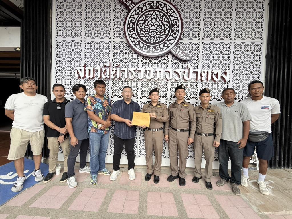 สุดทนพฤติกรรมนักท่องเที่ยว อิสราเอล ไม่เคารพกฎหมาย วิถีชีวิต สร้างความเดือดร้อน ตั้งกลุ่ม “กลุ่มปกป้องผืนแผ่นดินภูเก็ต”  นัดชุมนุมครั้งแรก 28 ส.ค.