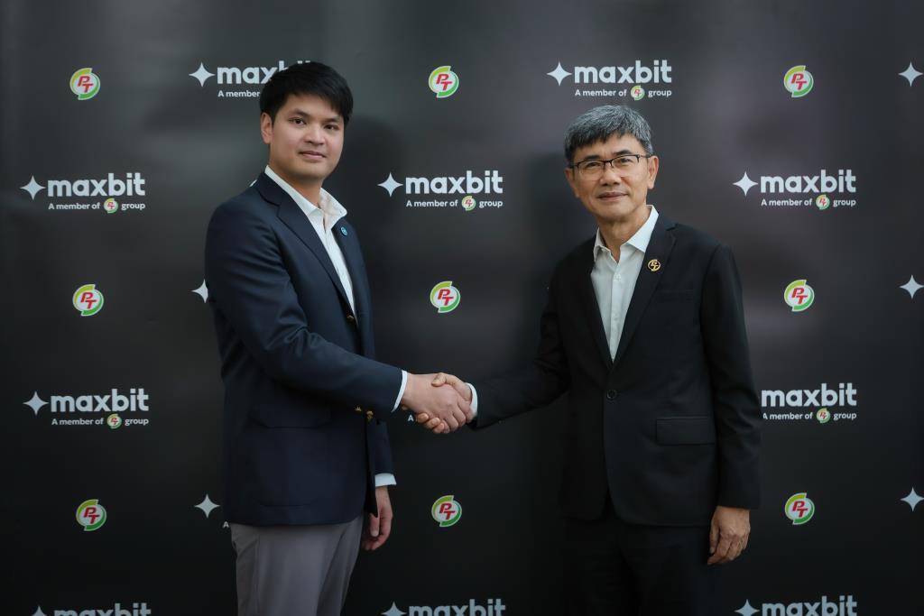 Maxbit ชู PTG พันธมิตรช่วยยกระดับความเชื่อมั่น