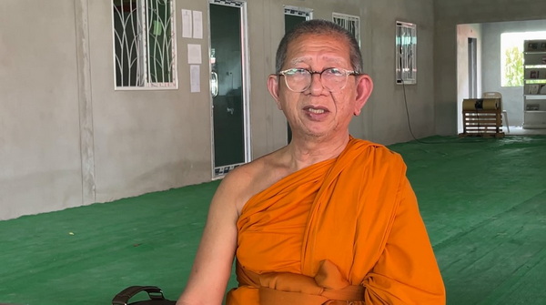 พระครูอดุลสีลาภรณ์ เจ้าอาวาสวัดตราชูวนาราม