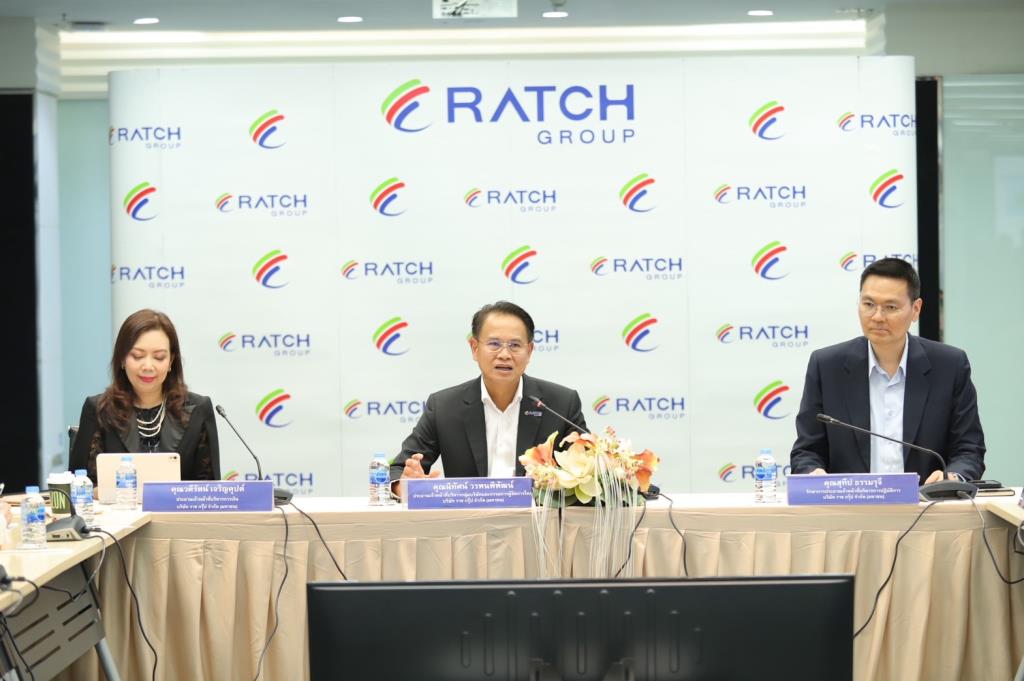 “ราช กรุ๊ป”เล็งขายไฟฟ้าป้อนData Centerราว 1.4พันเมกะวัตต์ จ่อขยายการลงทุนรองรับPDPในไทย-อินโดฯ
