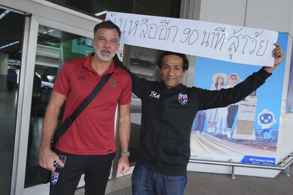 “ฮัดสัน” ชี้แข้งไทยยังมั่นใจ พลิกสถานการณ์เกม 2 รอบชิงฯอาเซียนคัพ