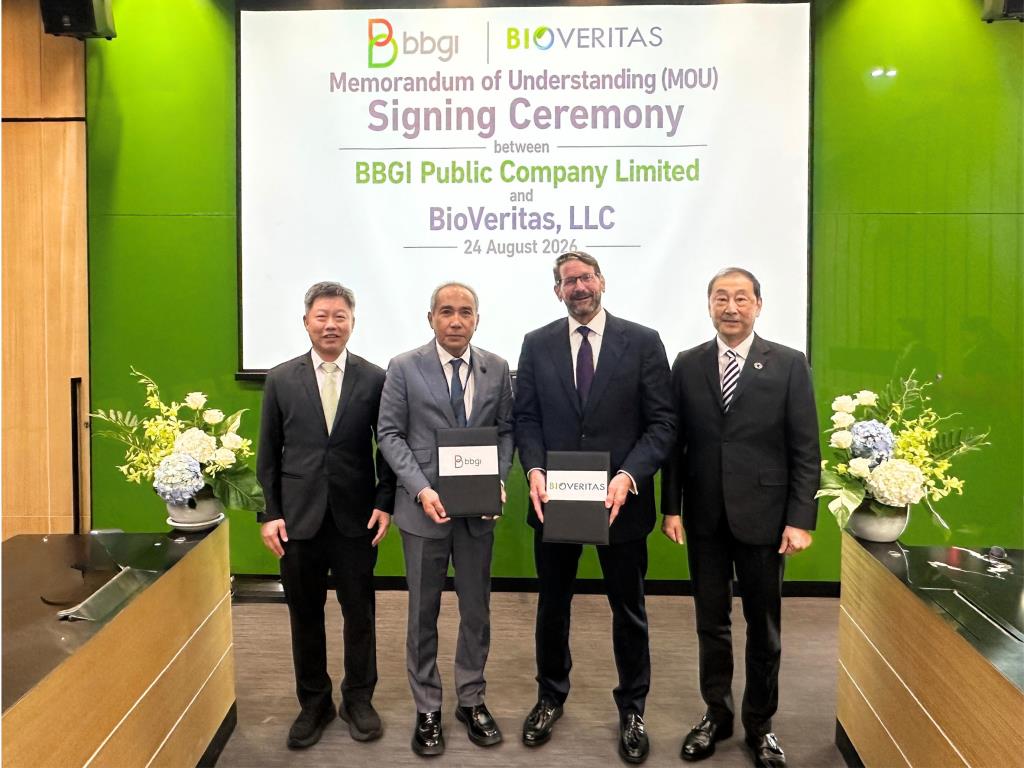BBGIผนึก BioVeritas ผลิตวัตถุดิบหมุนเวียนสำหรับSAF