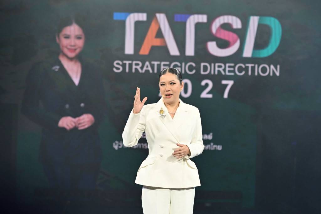 นางสาวฐาปนีย์ เกียรติไพบูลย์ ผู้ว่าการ ททท.