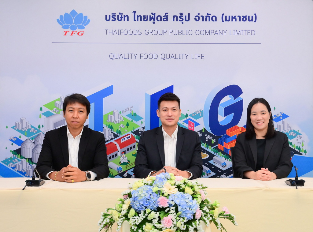 TFG มั่นใจธุรกิจครึ่งปีหลังโตต่อเนื่อง หลังราคาสุกร-ไก่ผ่านจุดต่ำสุด