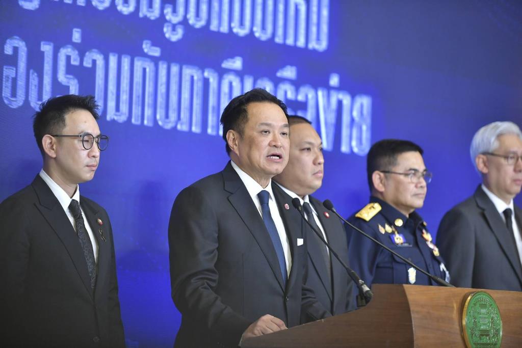 นายกฯไร้แผนลงจชต.ใช้สั่งเรียกถกติดตาม คุยมทภ.4 ไม่มียิงจากฮ.รับการข่าวต้องปรับเยอะ ยึดทำงานร่วมกันไม่มีใครนำใคร