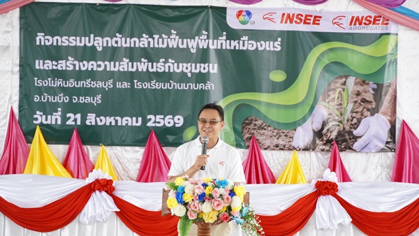 นายมนตรี นิธิกุล ประธานเจ้าหน้าที่บริหาร ธุรกิจปูนซีเมนต์ของประเทศไทย บริษัท ปูนซีเมนต์นครหลวง จำกัด (มหาชน)