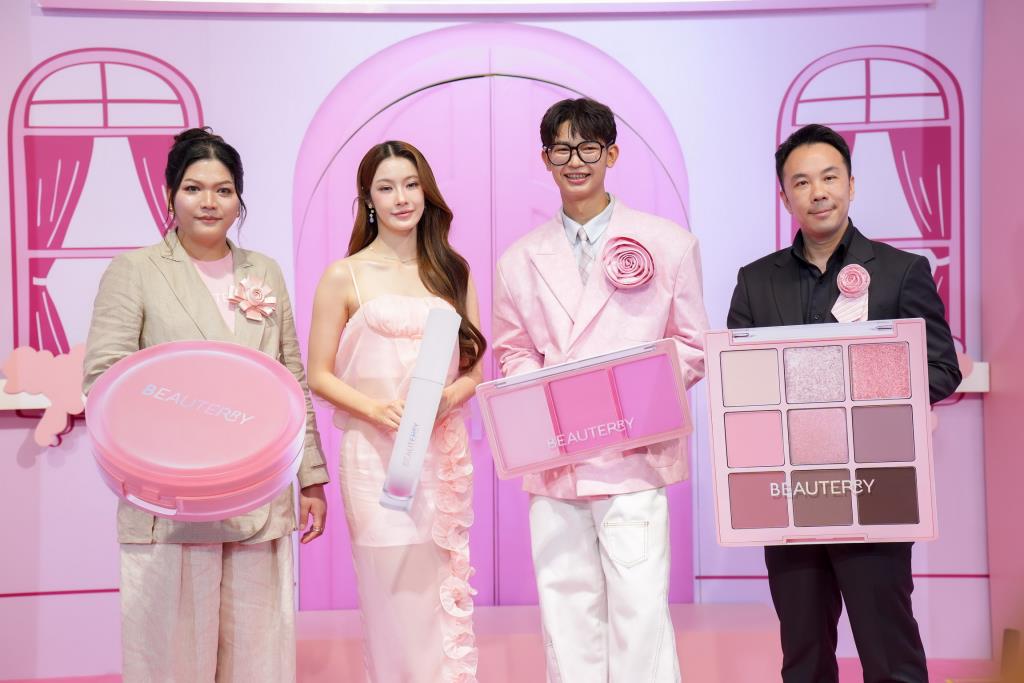 BEAUTERRY เปิดตัว “My Home Becoming” ปักหมุดเมกอัพแบรนด์ใหม่ของคนรุ่นใหม่