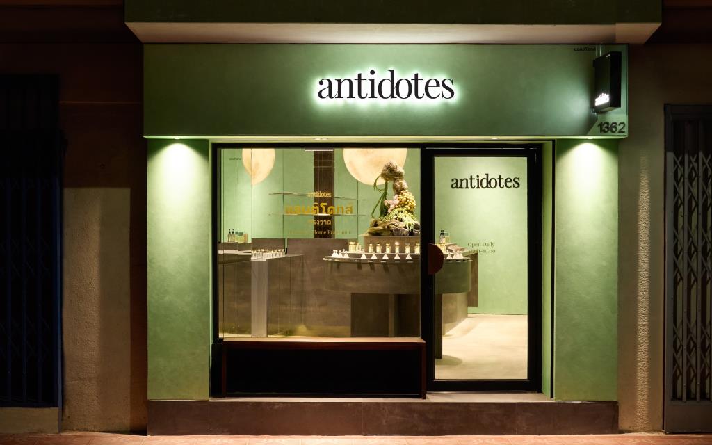 Antidotes คลื่นลูกใหม่แบรนด์น้ำหอมไทย ขยายฐานลูกค้าผ่านลาซาด้า