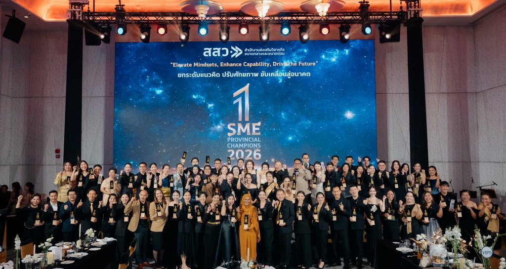 นายกฯมอบรางวัล SME Provincial Champions Awards ครั้งที่ 4 สสว.-ม.อ.ปั้นผู้ประกอบการต้นแบบ ขับเคลื่อนเศรษฐกิจฐานราก