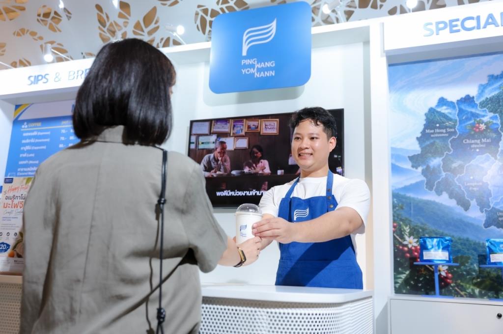ซีพี แอ็กซ์ตร้า เปิดตัว “ปิง วัง ยม น่าน” แบรนด์กาแฟจากป่าต้นน้ำภาคเหนือ