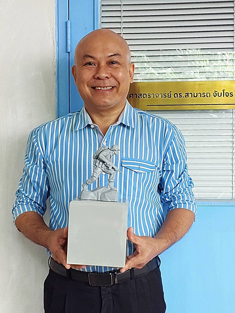 ศาสตราจารย์ ดร.สามารถ จับโจร 